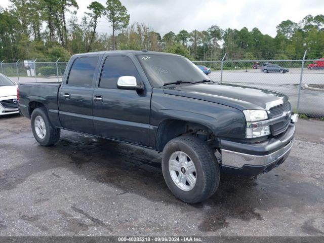  Salvage Chevrolet Silverado 1500