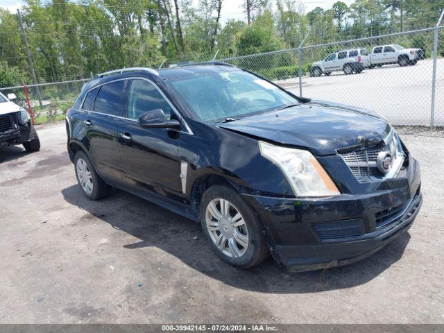  Salvage Cadillac SRX