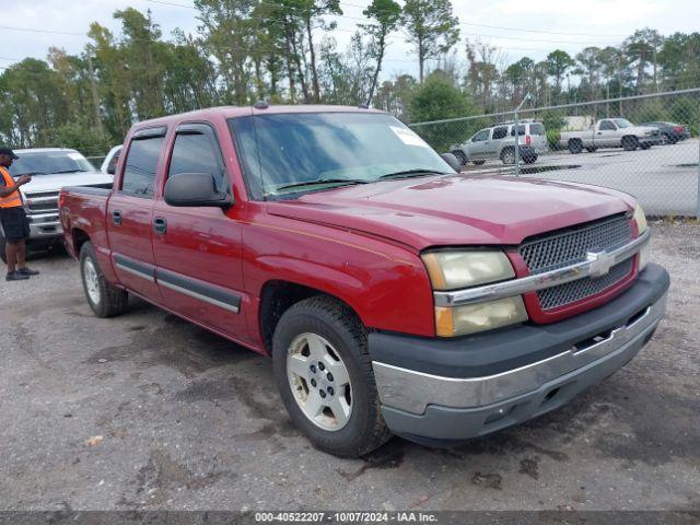  Salvage Chevrolet Silverado 1500