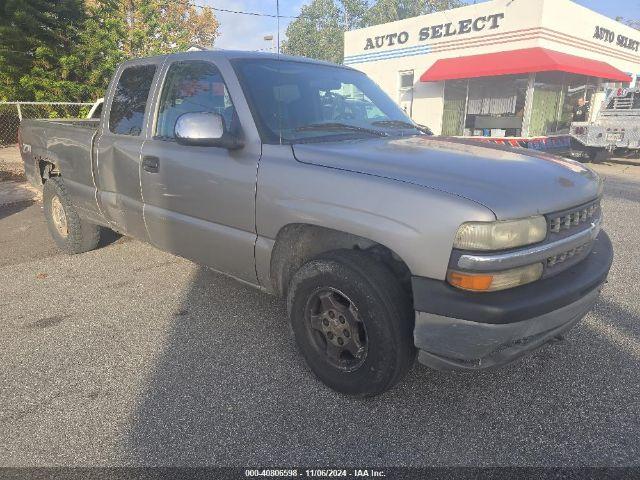  Salvage Chevrolet Silverado 1500