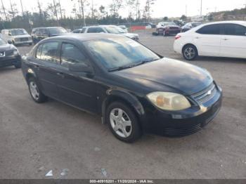  Salvage Chevrolet Cobalt