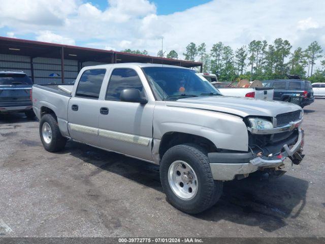  Salvage Chevrolet Silverado 1500