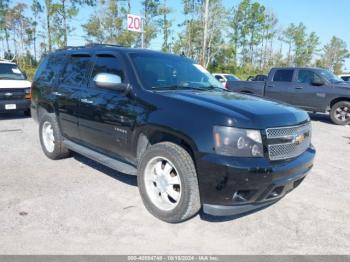  Salvage Chevrolet Tahoe