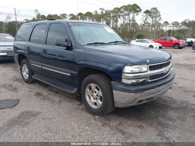  Salvage Chevrolet Tahoe