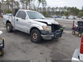  Salvage Ford F-150