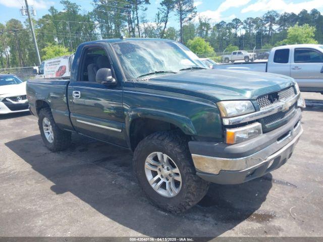  Salvage Chevrolet Silverado 1500