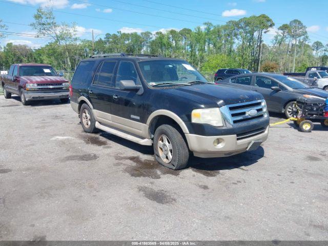  Salvage Ford Expedition