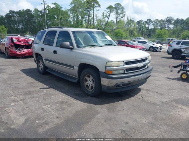  Salvage Chevrolet Tahoe