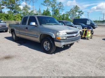  Salvage Chevrolet Silverado 1500