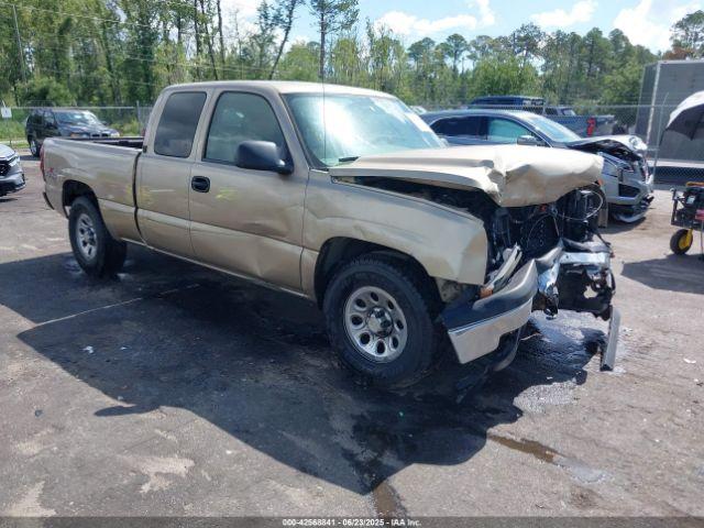  Salvage Chevrolet Silverado 1500