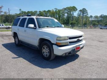  Salvage Chevrolet Tahoe