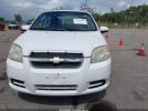 Chevrolet Aveo 1lt Image 5