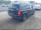 Jeep Patriot High Altitude Edition Image 12