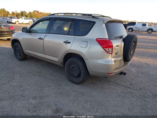 Toyota RAV4 Image 4