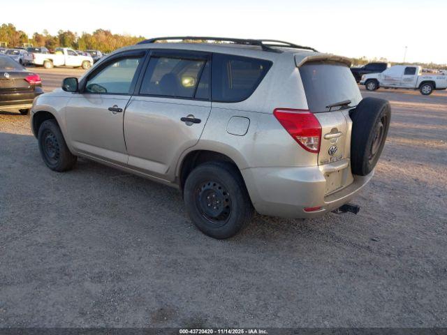 Toyota RAV4 Image 4
