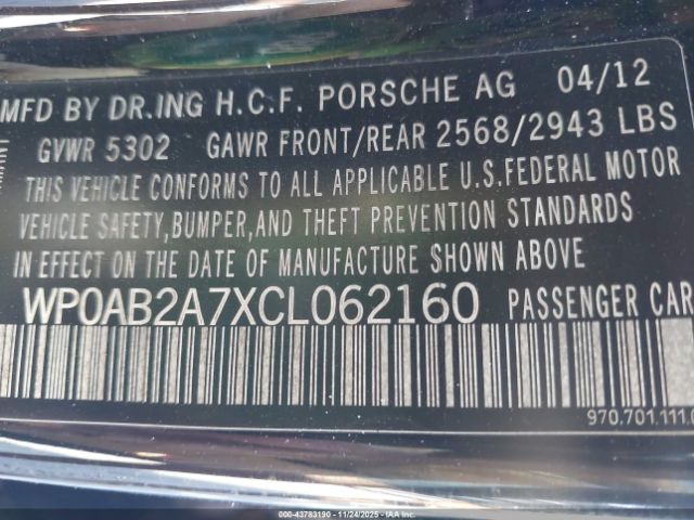 Porsche Panamera S Image 11