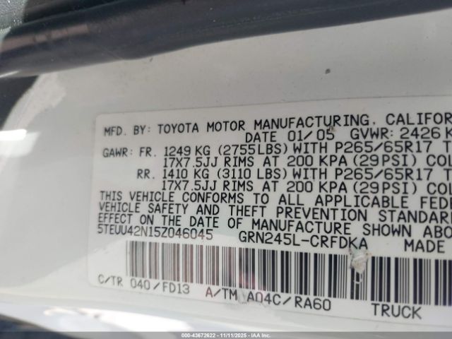 Toyota Tacoma Base V6 Image 11