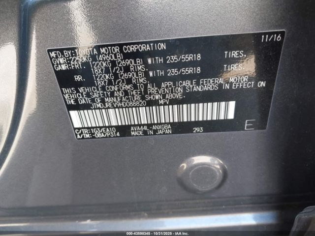 Toyota RAV4 Limited Image 11