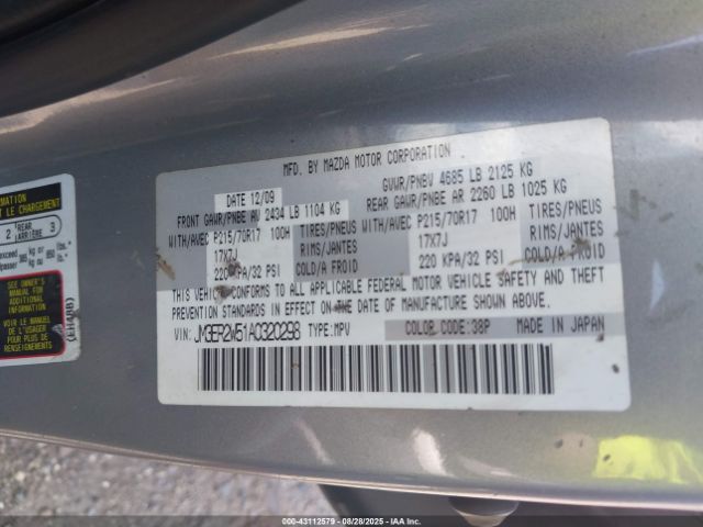 Mazda Cx I Sv Image 7