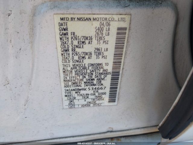 Nissan Xterra S Image 7