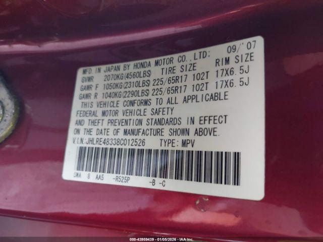 Honda CR-V Lx Image 11