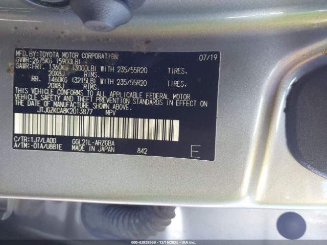 Lexus RX Luxury Image 6