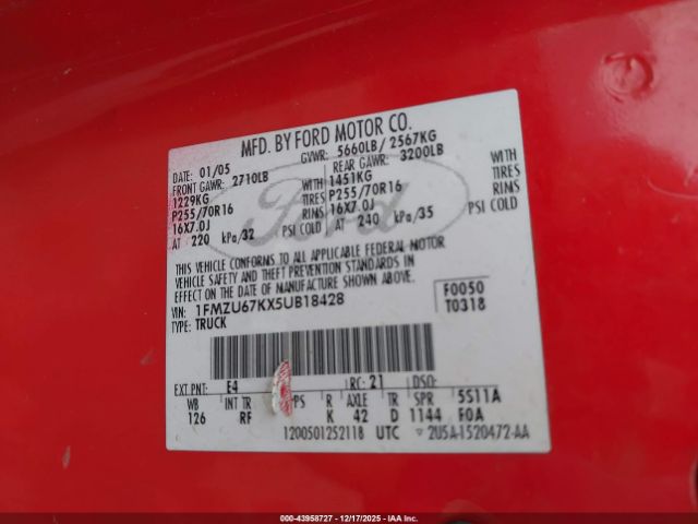 Ford Explorer Image 7