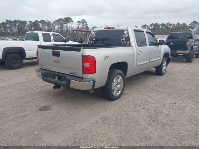 Chevrolet Silverado 1500 Lt Image 5