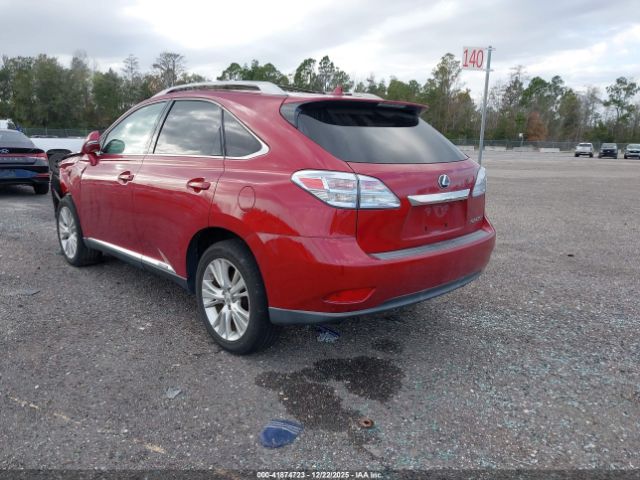 Lexus RX Image 7