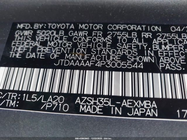 Toyota Crown Limited Image 5