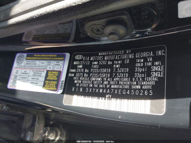 Kia Sorento Limited V6 Image 5