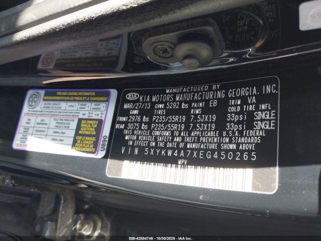 Kia Sorento Limited V6 Image 5