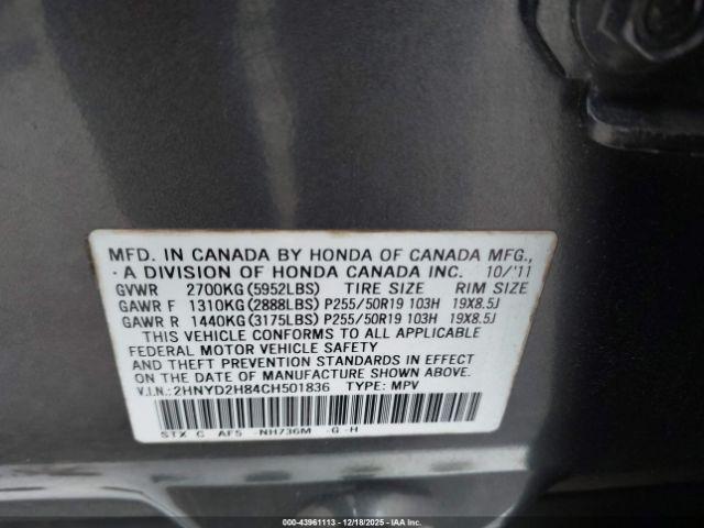 Acura MDX Advance Package Image 13