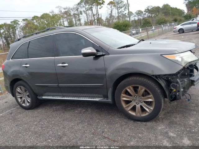 Acura MDX Advance Package Image 6