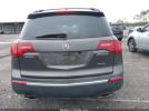 Acura MDX Advance Package Image 9