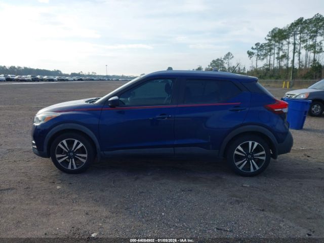 Nissan Kicks Sv Image 2