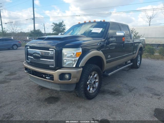 Ford F-250 Lariat Image 4