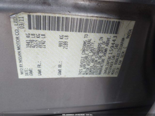 Nissan Altima 2.5 S Image 6