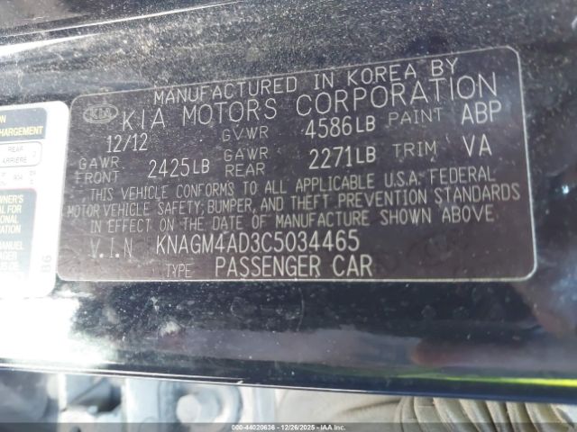 Kia Optima Ex Image 8