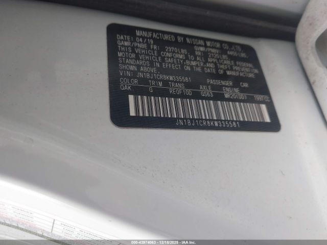 Nissan Rogue S Image 7