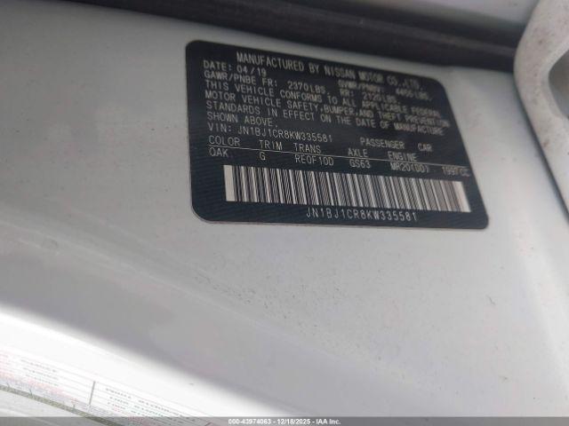 Nissan Rogue S Image 7