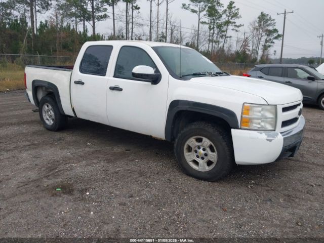 Chevrolet Silverado 1500 Lt1 Image 1