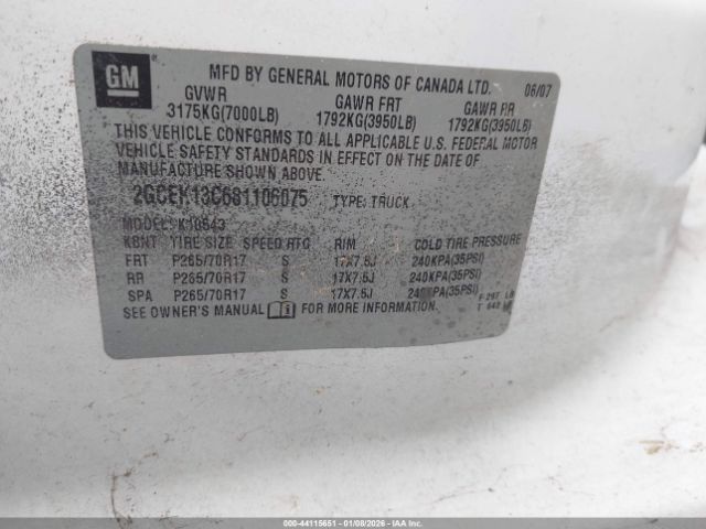 Chevrolet Silverado 1500 Lt1 Image 6