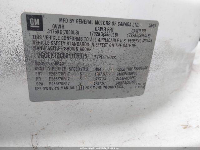 Chevrolet Silverado 1500 Lt1 Image 6