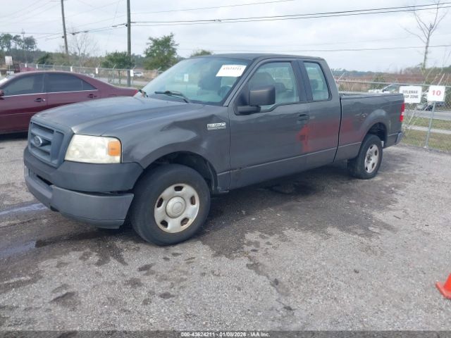 Ford F-150 Image 7
