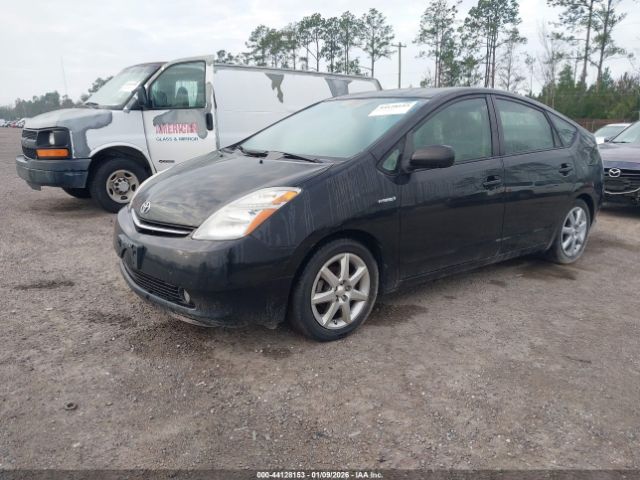 Toyota Prius Touring Image 5